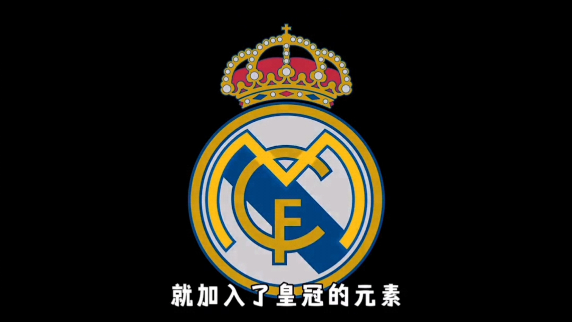 是否会拒签看世界杯的球迷？白宫官员：签证关乎国家安全（白宫官员称签证关乎国家安全：世界杯观赛球迷会被拒签吗？）