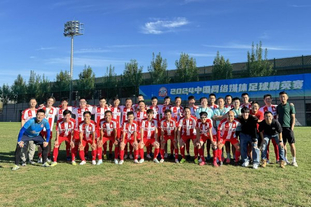 意媒：拜仁天才边锋利契纳或离队，尤文和米兰等队有意争夺（意媒：拜仁边路新星利契纳或将离队，尤文、米兰等队竞逐）