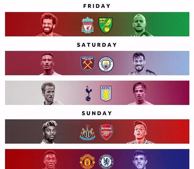 马扎：若能在德国杯决赛中对阵老东家柏林赫塔，那真是很美妙（马扎盼德国杯决赛遇老东家柏林赫塔：将是美妙一战）