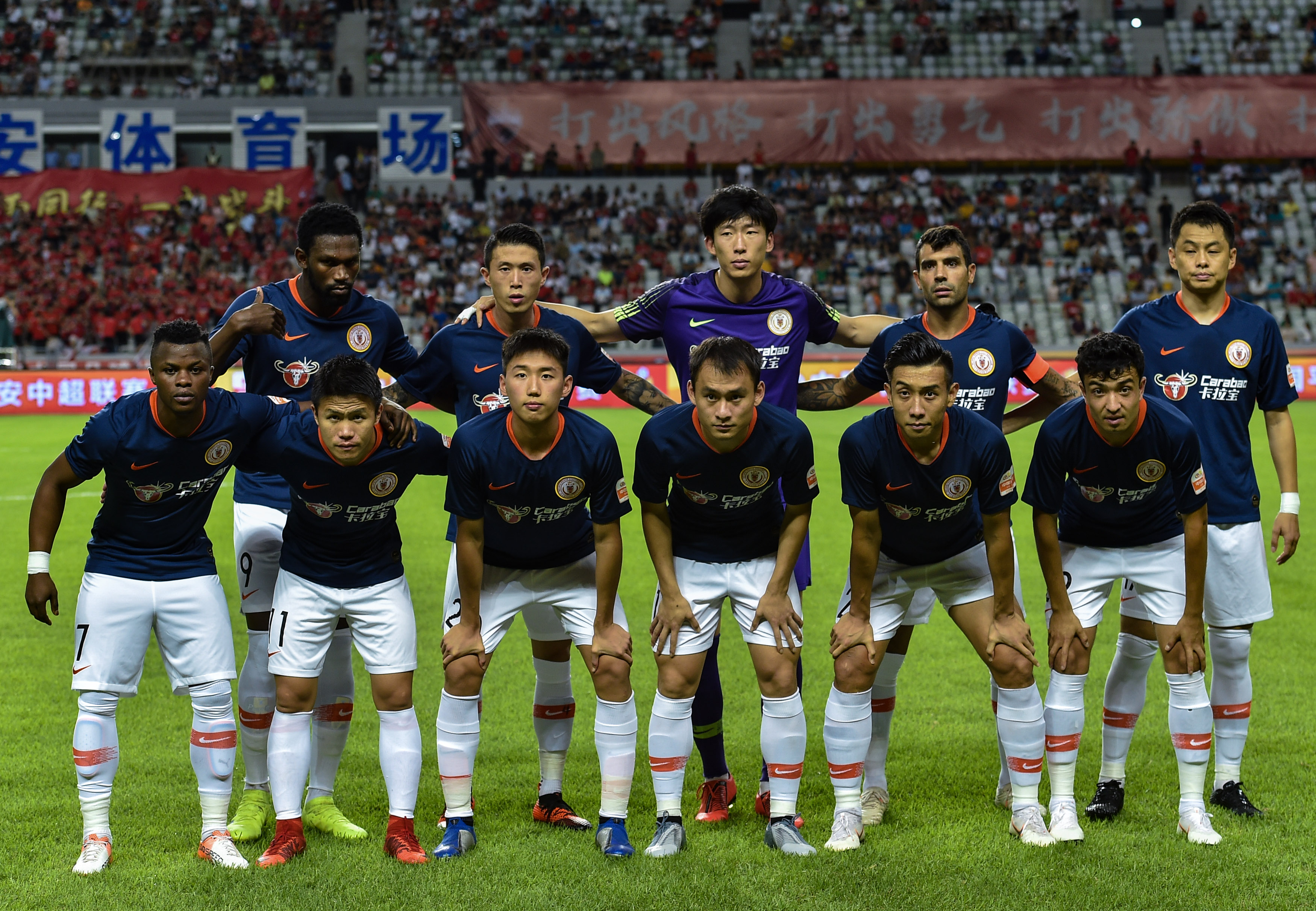 早报：五大联赛重燃战火（早讯：五大联赛全面回归）