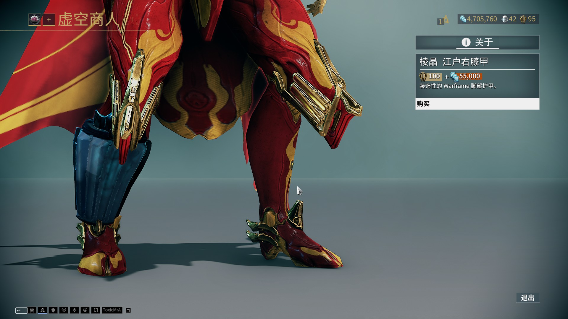 荷兰客战波兰：范戴克、廷贝尔、加克波首发，莱万出战（波兰主场迎战荷兰：范戴克、廷贝尔、加克波首发，莱万出战）