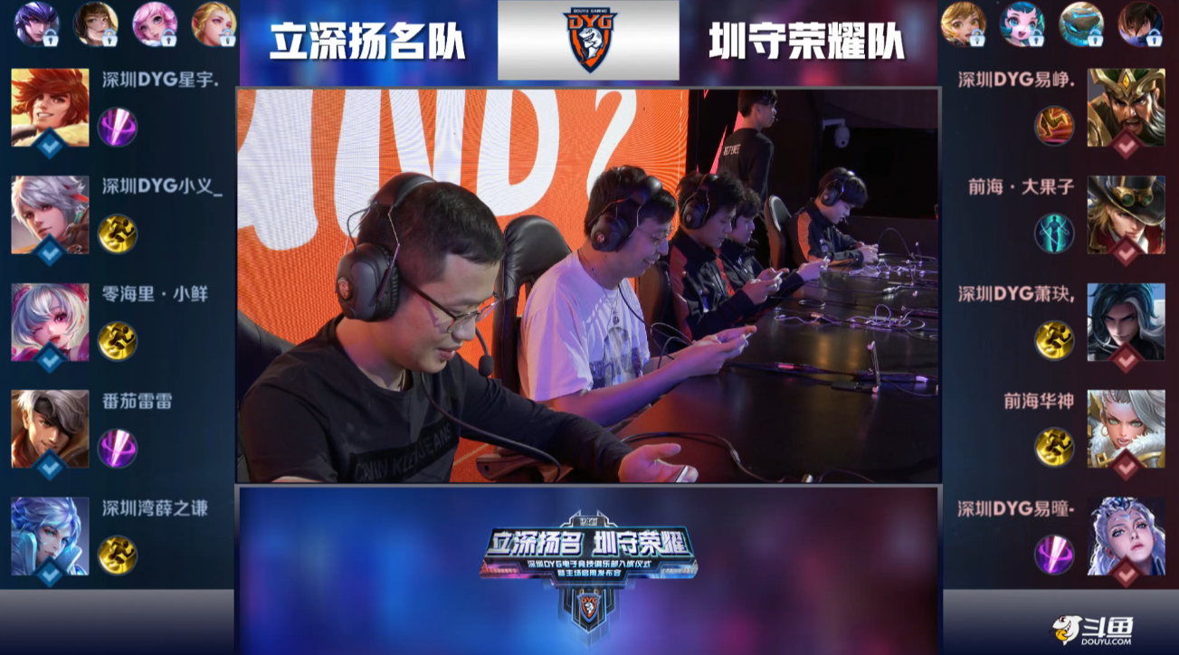 熄灭仪式将 熄灭仪式将